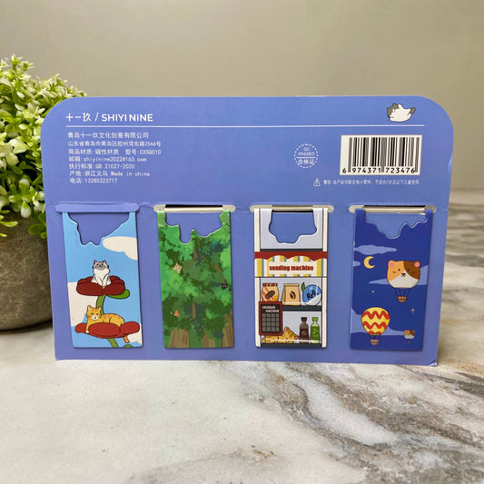 Bookmark - Magnetic, Cat World Amusement